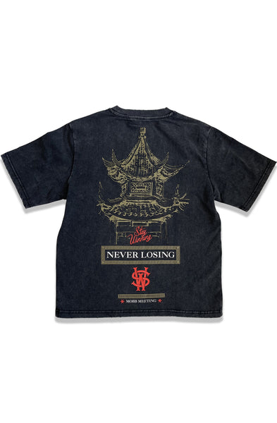 Stay Winning Distressed Mobb Meeting Tee